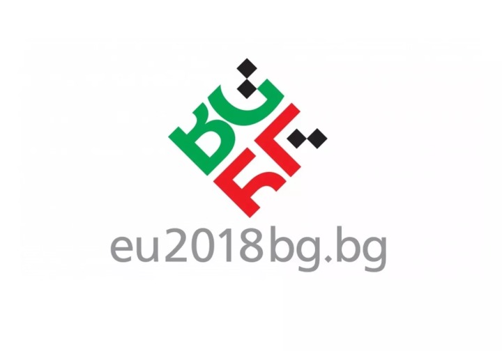 A balkán első uniós elnöksége -  A bolgár EU-elnökség prioritásai a Nyugat-Balkán uniós perspektívájának tekintetében