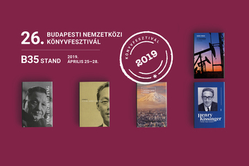 26th International Book Festival Budapest